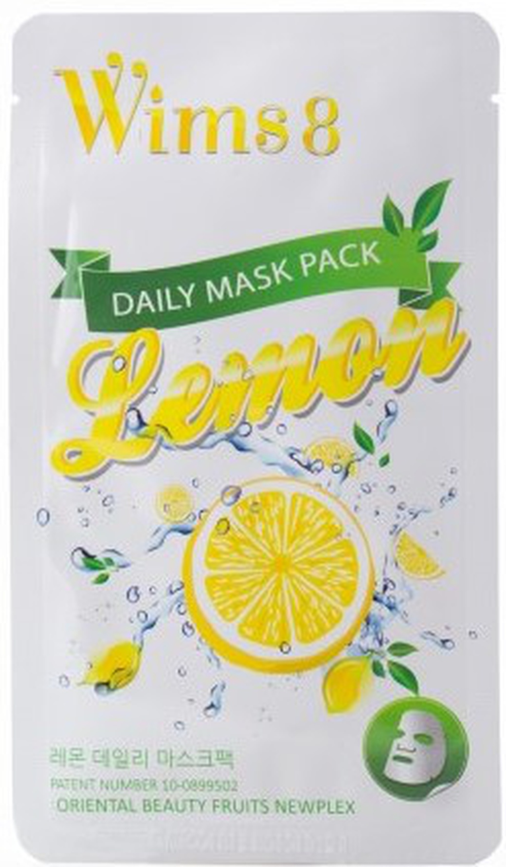 Маска на нетканой основе Lemon Daily Mask, 1 шт. фото