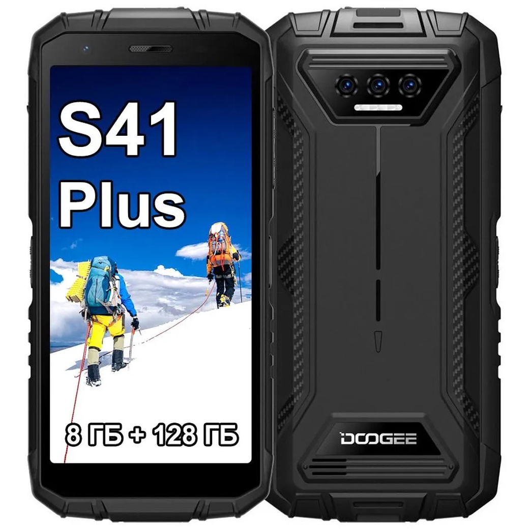 Смартфон Doogee S41 Plus 4/128Gb Черный фото