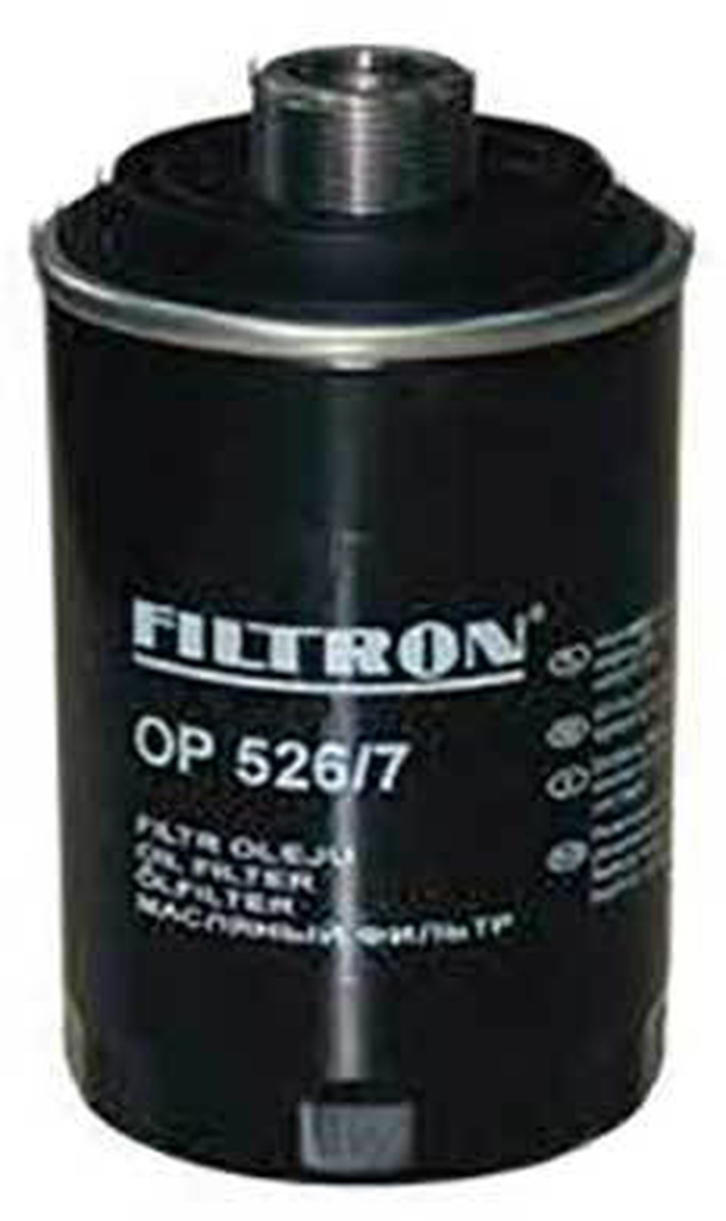 Фильтр масляный FILTRON OP526/7 для VAG+Skoda 2004-> mot.1.8TFSI/2.0TFSI фото