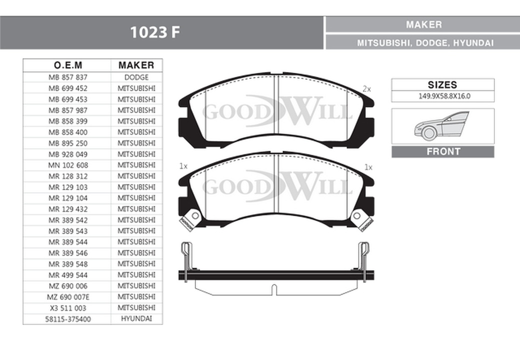 Колодки тормозные дисковые передние GoodWill 1023F для MITSUBISHI Outlander, Outlander XL, Space Wagon/ PEUGEOT 4007/CITROEN C-Crosser (2 ШПП) фото