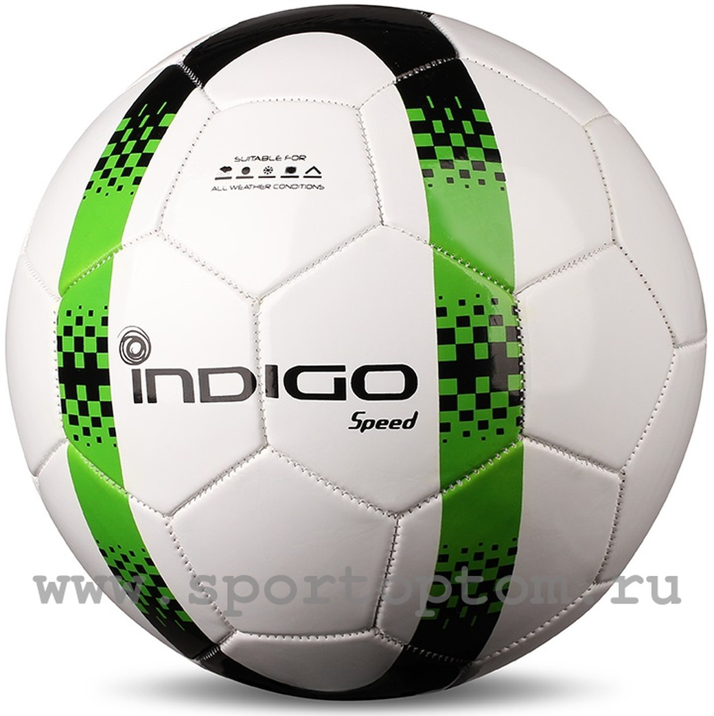 Мяч футбольный №5 Indigo SPEED H02 фото