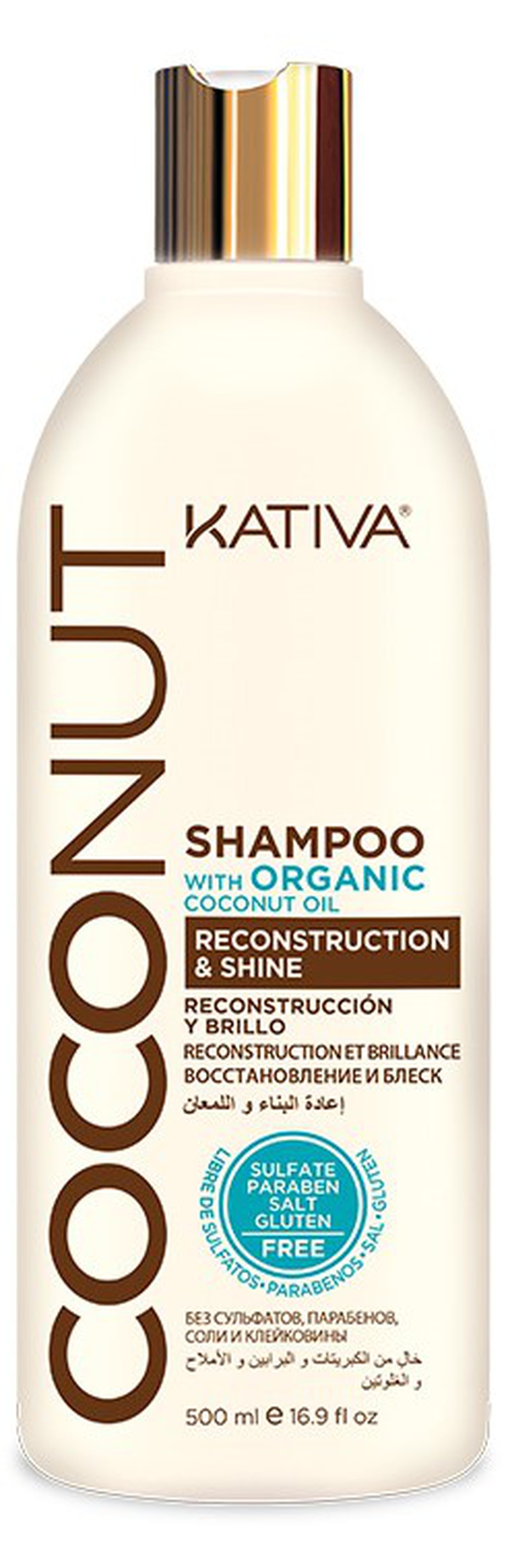 Шампунь с органическим кокосовым маслом для поврежденных волос 500мл Kativa COCONUT фото