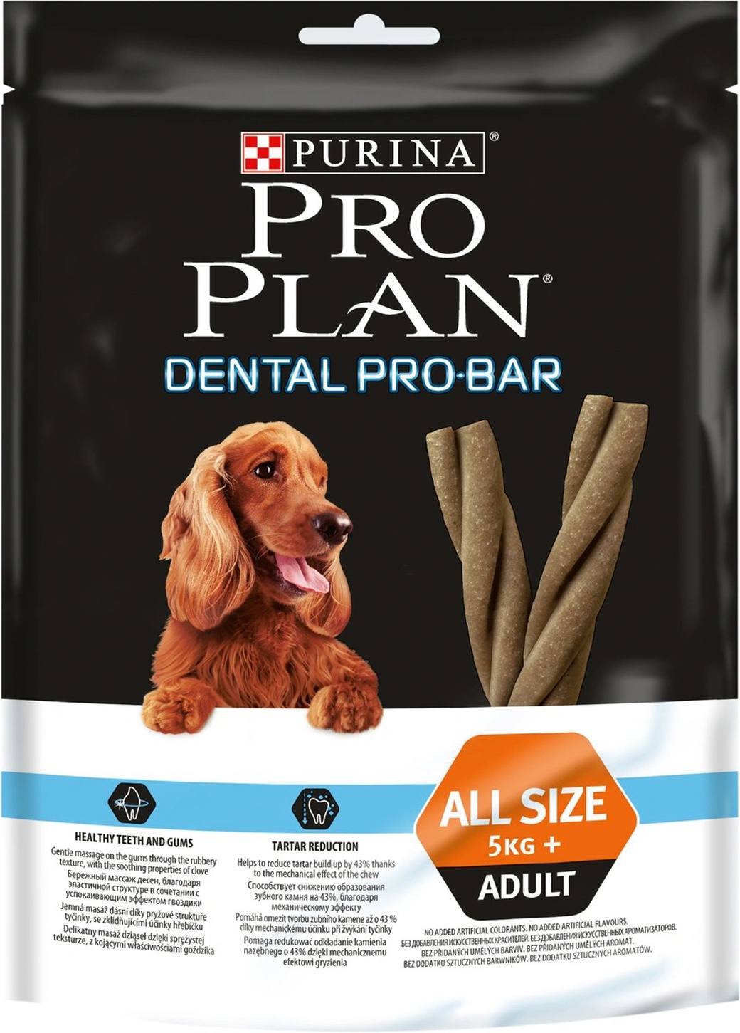 Лакомство для собак для поддержания здоровья полости рта ProPlan Dental Pro-Bar, 150 г фото