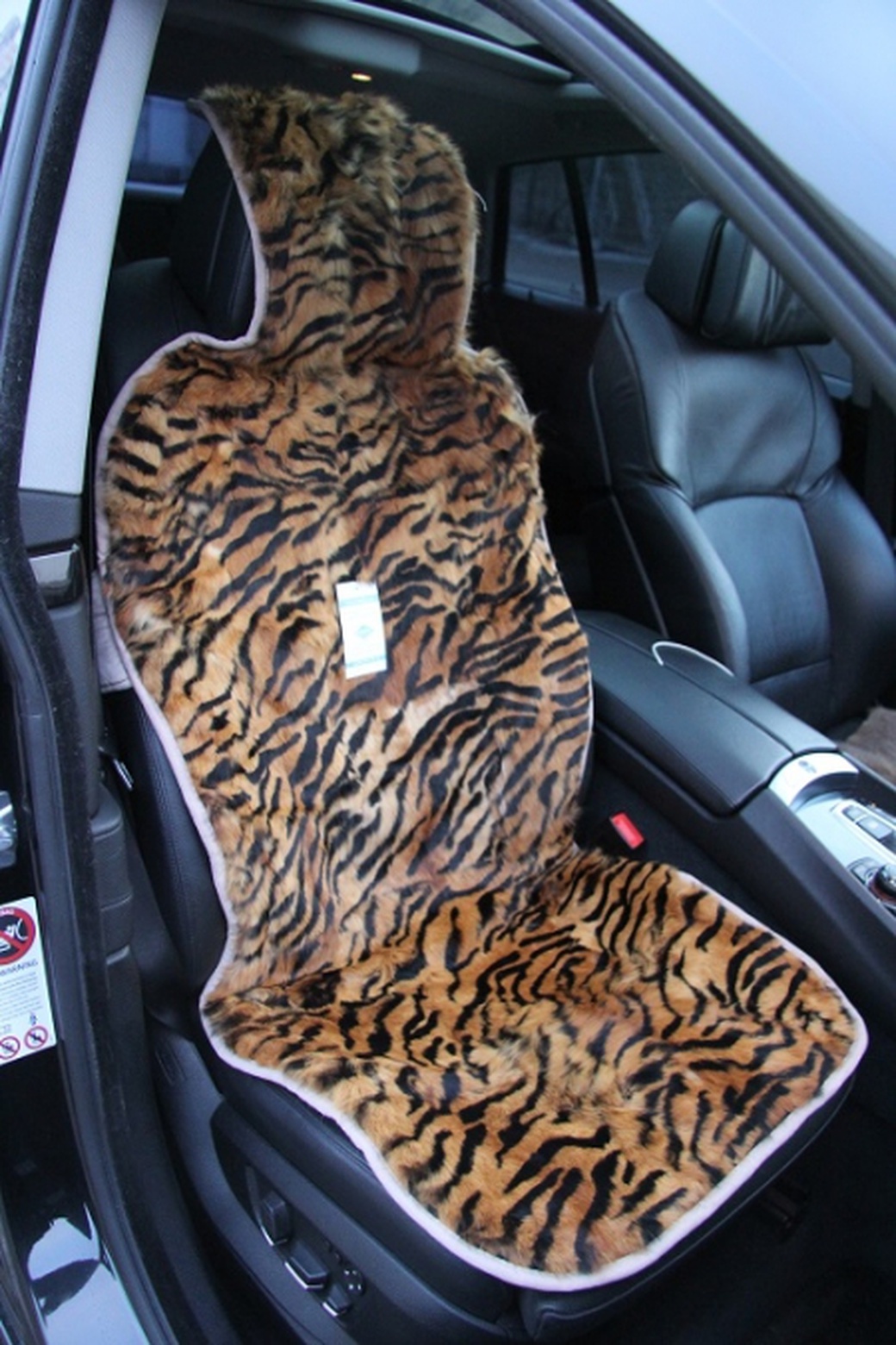Накидка "Автопилот" на переднее сиденье, мех - Тигр, Рыжая фото