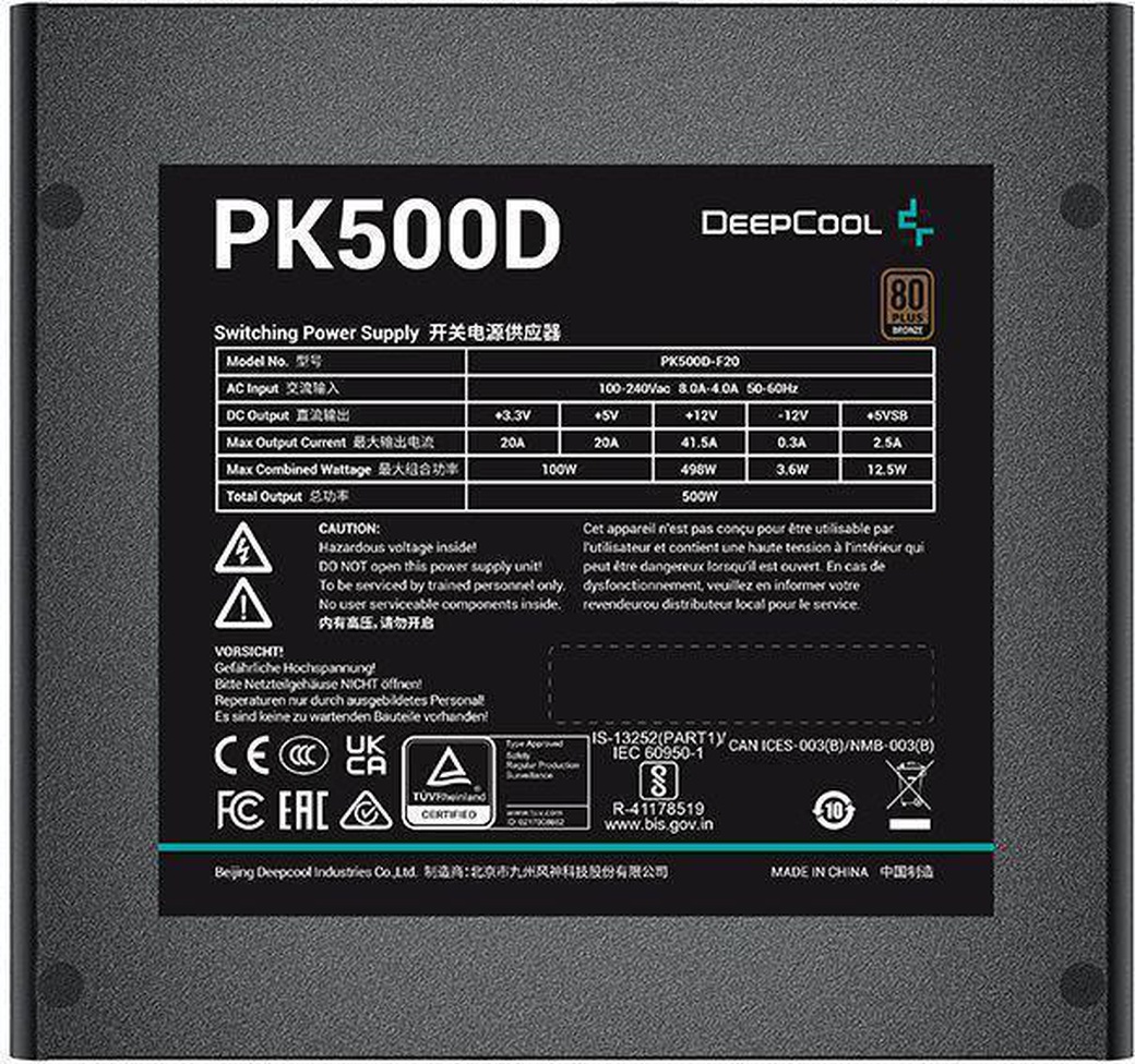 Блок питания Deepcool PK500D 500W фото