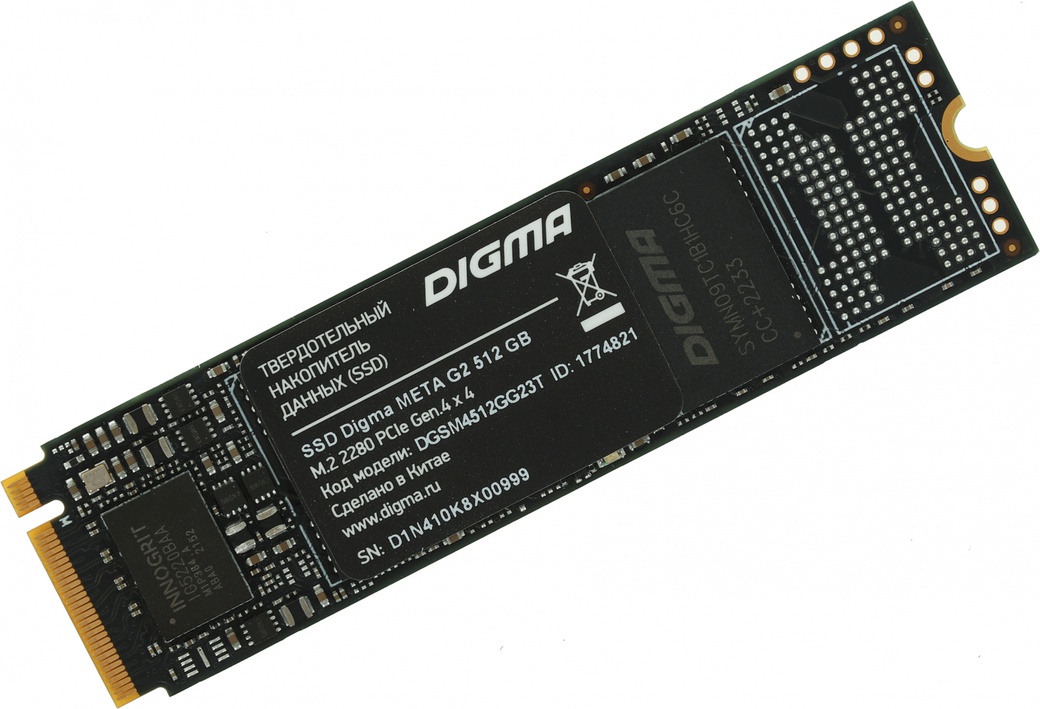 Жесткий диск SSD M.2 Digma512Gb (DGSM4512GG23T) фото