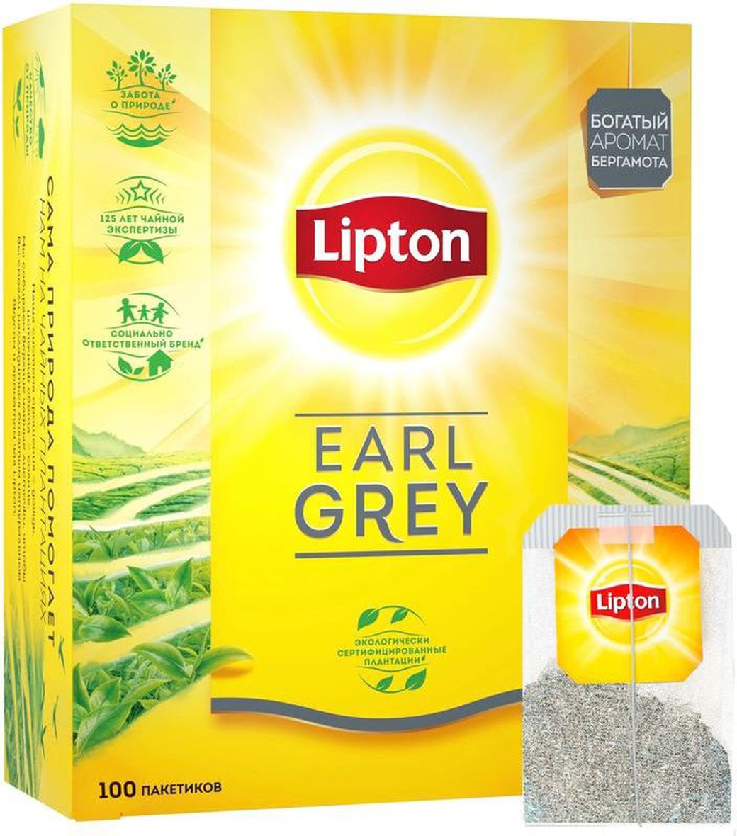Чай Lipton Эрл Грей черный 100шт фото