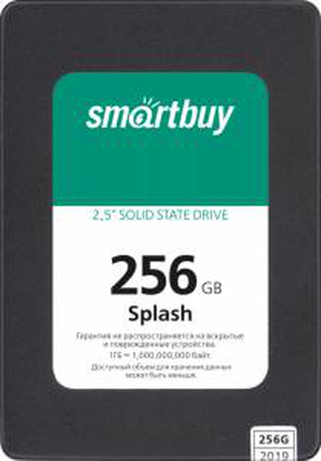 Накопитель SSD 2.5" Smartbuy 256Gb Splash <SBSSD-256GT-MX902-25S3> (SATA3, up to 560/500Mbs, 3D TLC, MAS0902, 7mm) фото