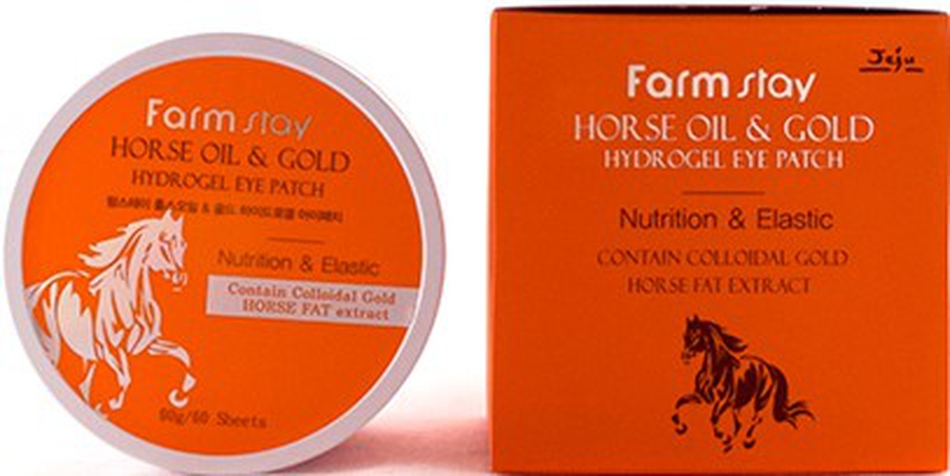 Myungin Cosmetics "Horse Oil&Gold" Гидрогелевые патчи для век, с золотом и лошадиным жиром, 60 шт./упак. фото
