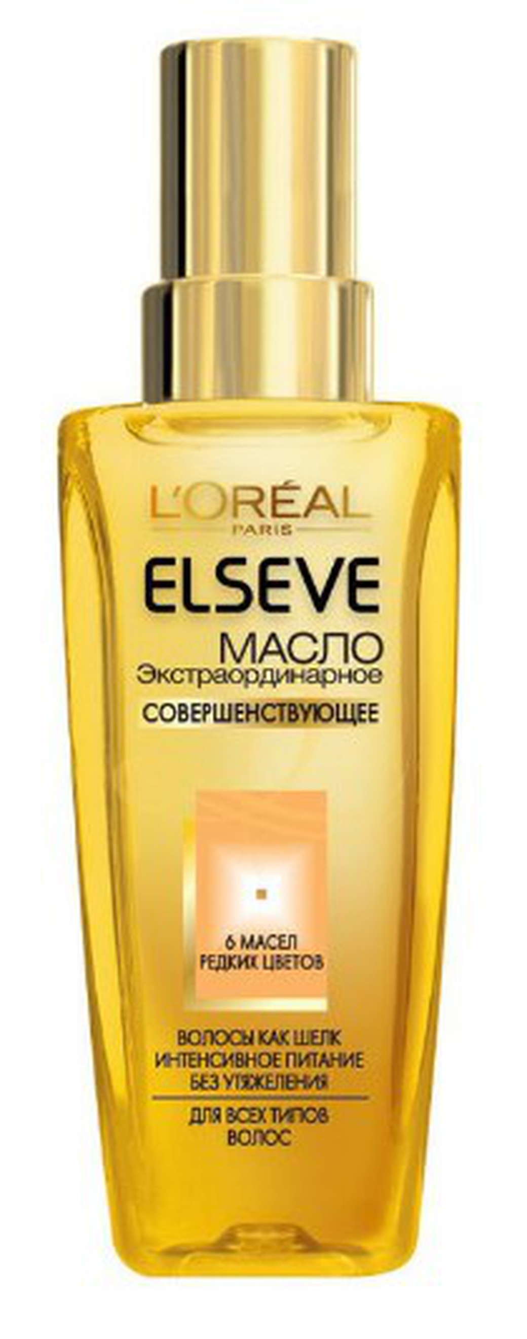 L'Oreal Elseve Масло экстраординарное для волос универсальное 50мл фото
