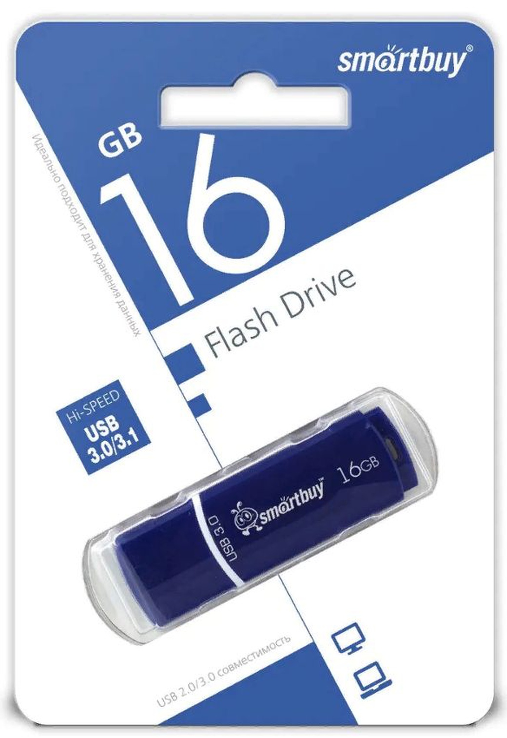 Флеш-накопитель Smartbuy Crown USB 3.0 16GB, синий фото