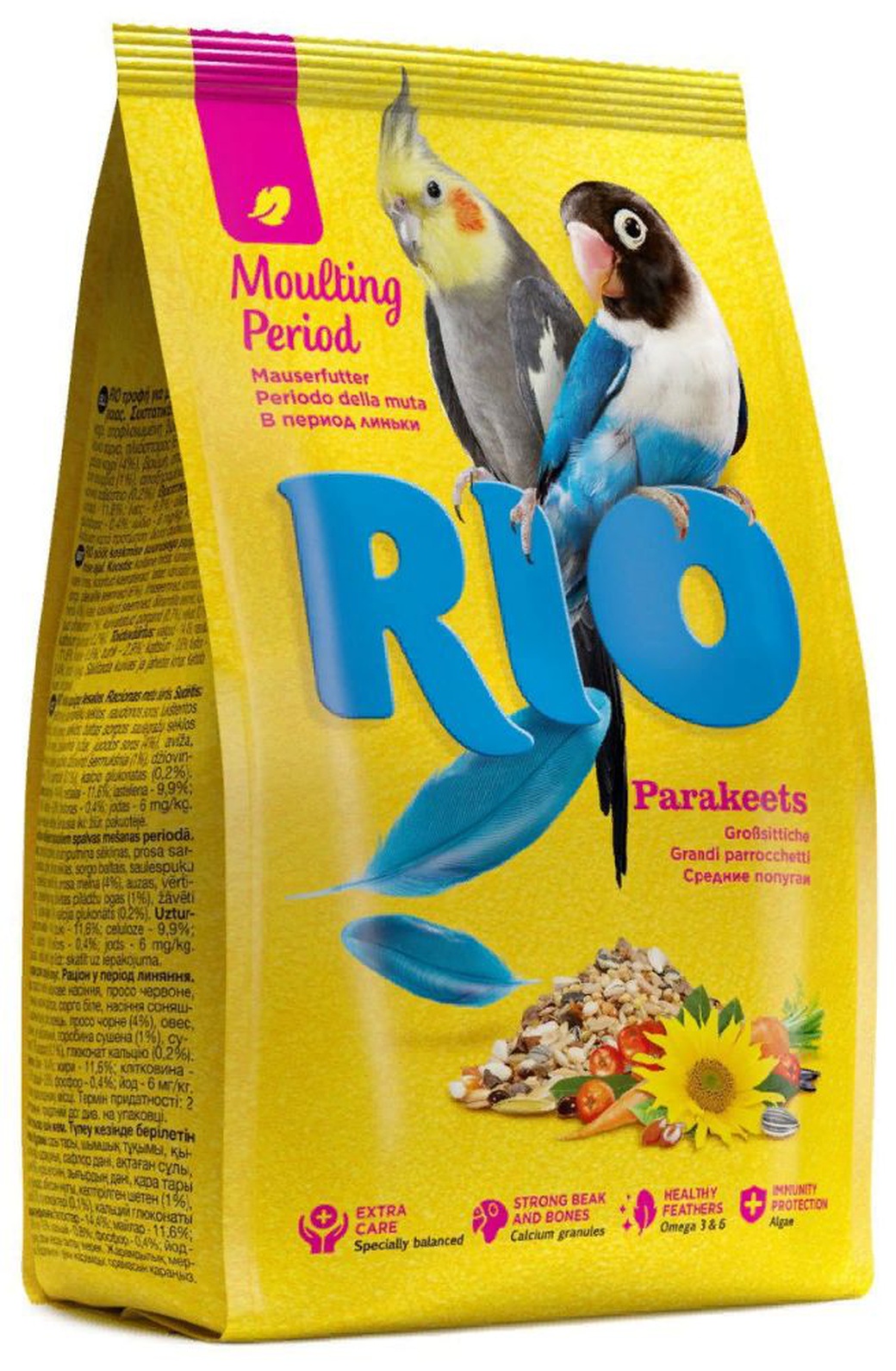 Корм для средних попугаев в период линьки RIO, 1 кг фото