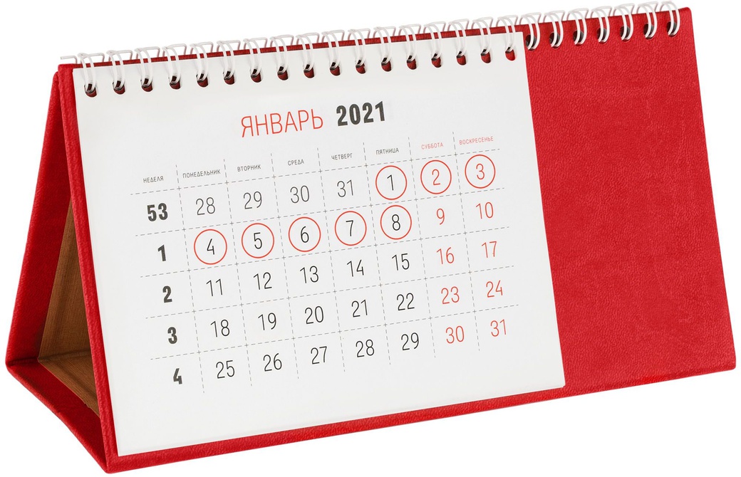 Новогодний календарь настольный Brand, красный фото