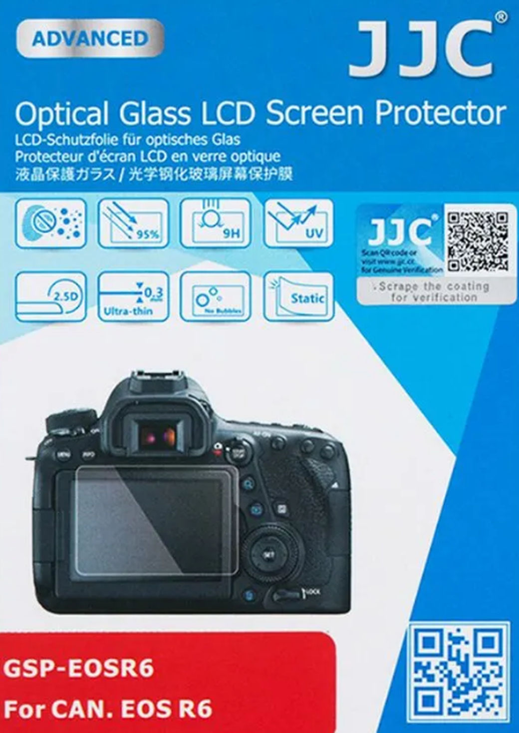 Защитное стекло JJC GSP-EOSR6 (for Canon EOS R6) фото