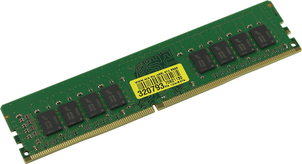 Память оперативная DDR4 16GB Crucial DDR4 2666 MT/s (PC4-21300) CL19 DR x8 Unbuffered DIMM 288pin фото