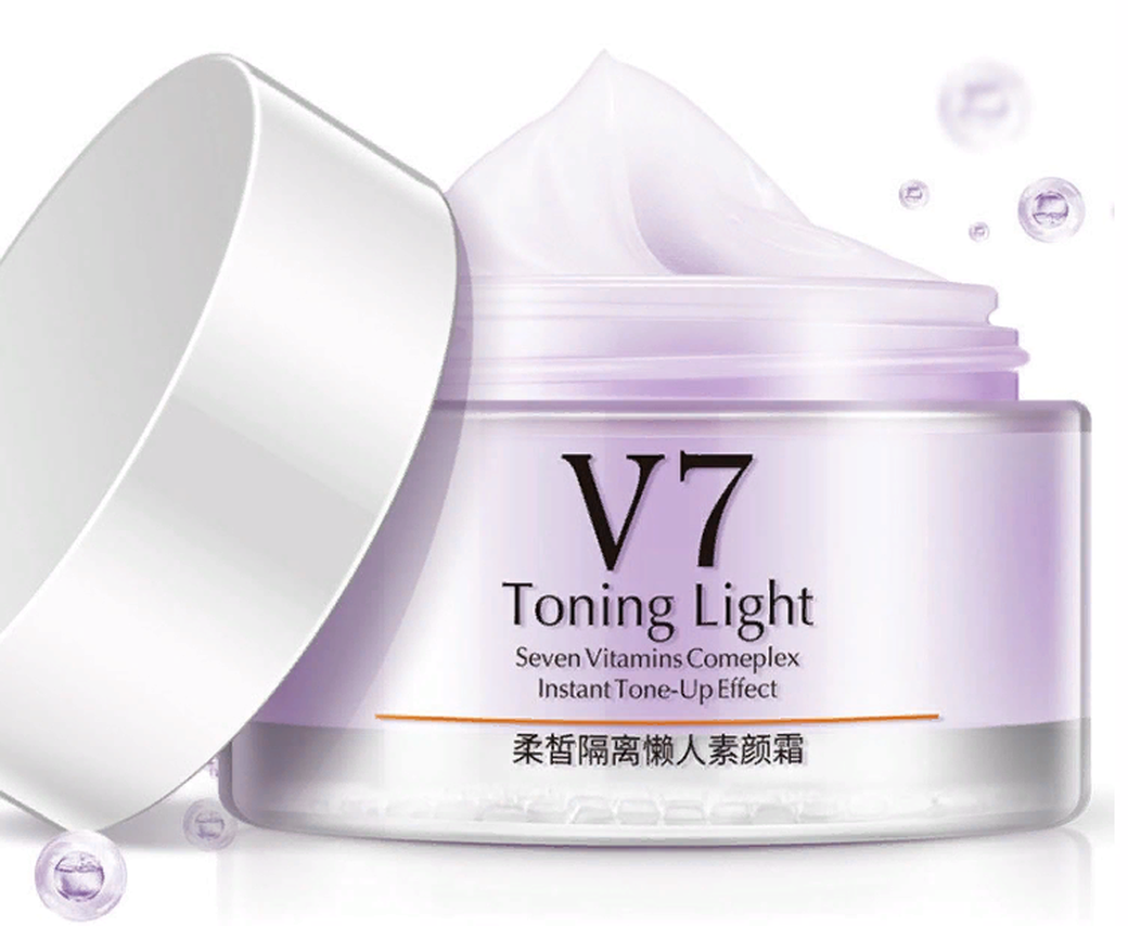 Крем для лица Bioaqua с комплексом витаминов V7, выравнивающий текстуру кожи, фиолетовый фото