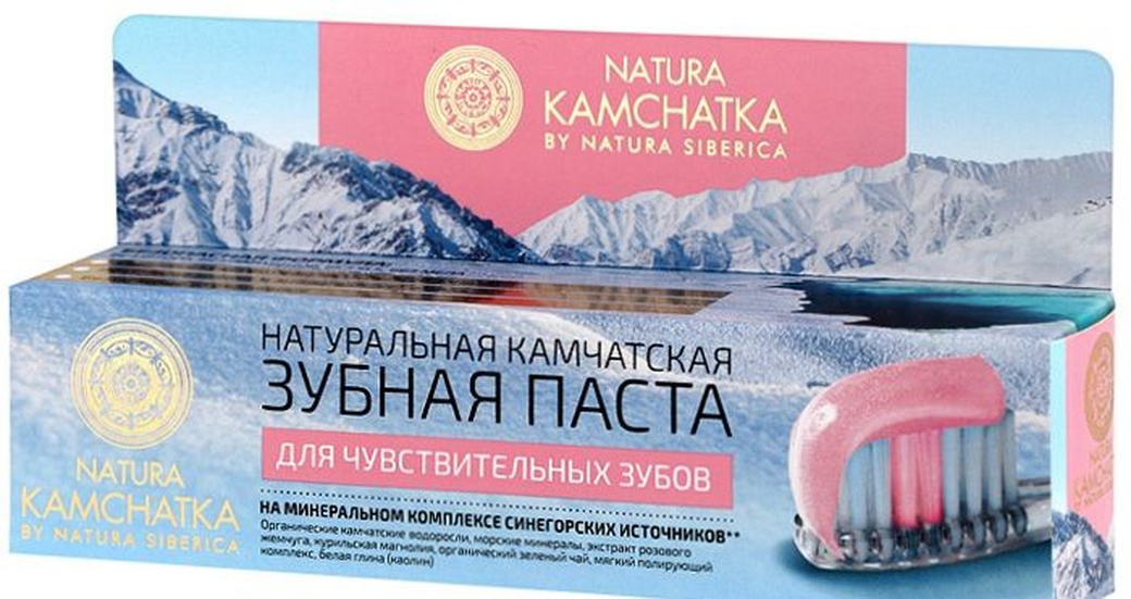 Natura Kamchatka Зубная паста Камчатская для чувствительных зубов 100мл фото