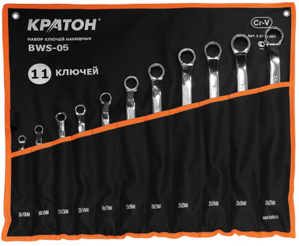 Набор накидных ключей КРАТОН BWS-05 (8 - 27 мм) 11 шт. фото