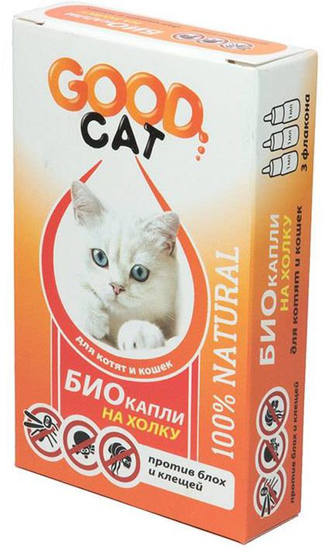 Антипаразитарные БИО капли Good Cat для котят и кошек от блох и клещей 1мм (уп. 3шт) фото