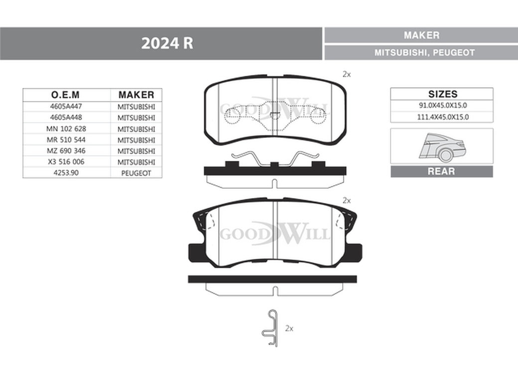 Колодки тормозные дисковые задние GoodWill 2024R для MITSUBISHI Outlander XL, Pajero II,III,IV/CHRYSLER Sebring/CITROEN C-Crosser/ PEUGEOT 4007(2 ШПП) фото