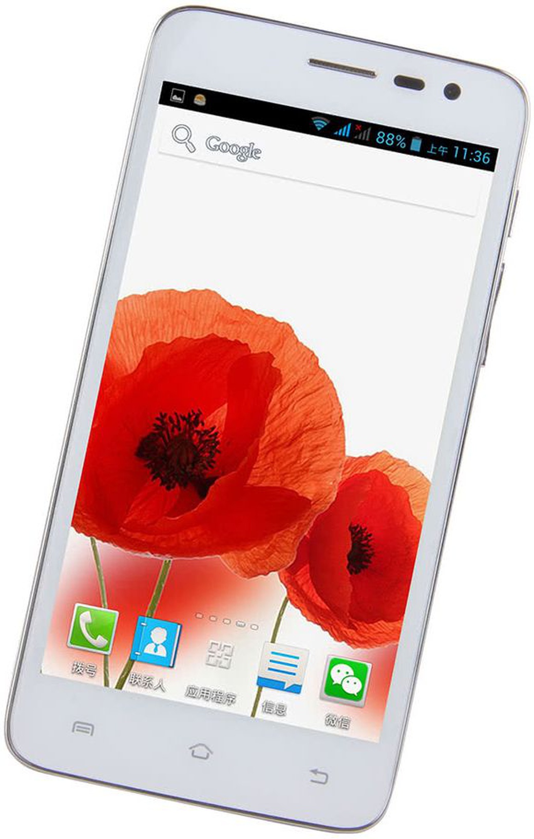 Смартфон Cubot Bobby 3G 512MB/4GB White (Белый) фото