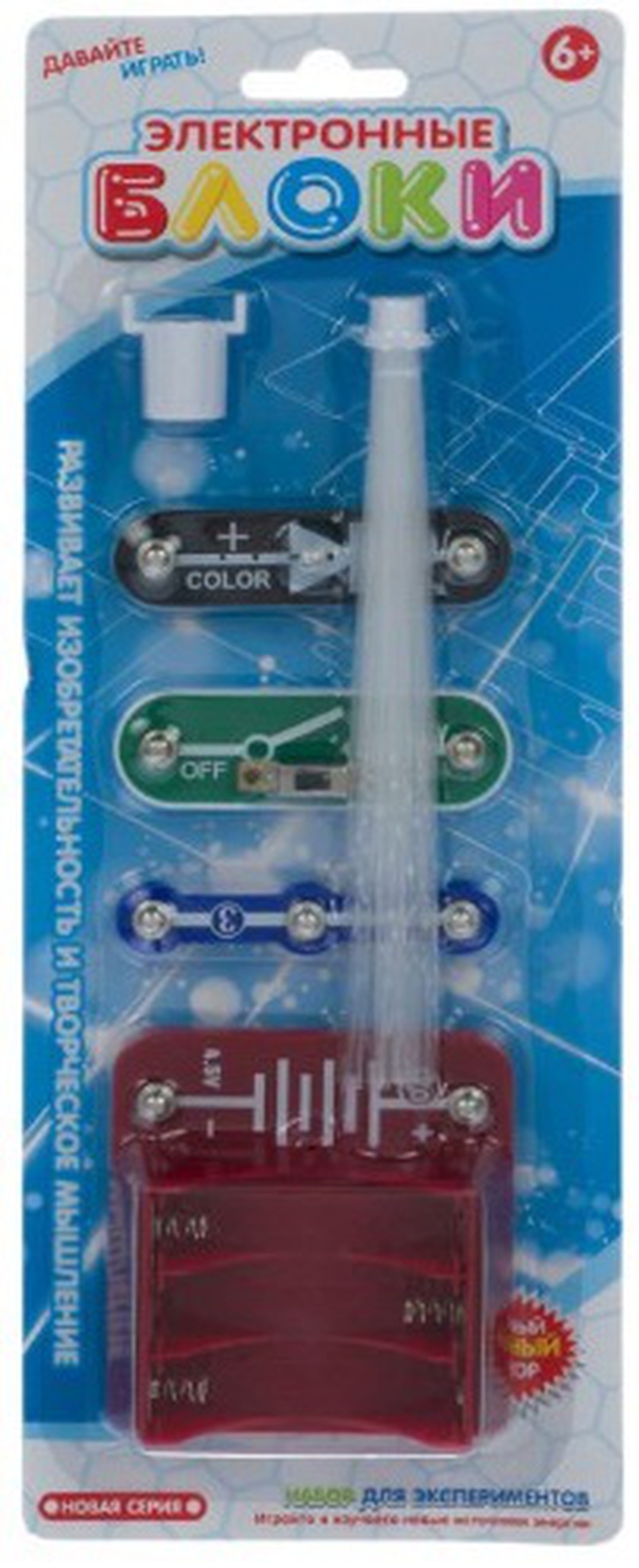 Детская игрушка в наборе: оптоволоконная лампа. Электронный конструктор (YJ188180001: Union Vision) фото