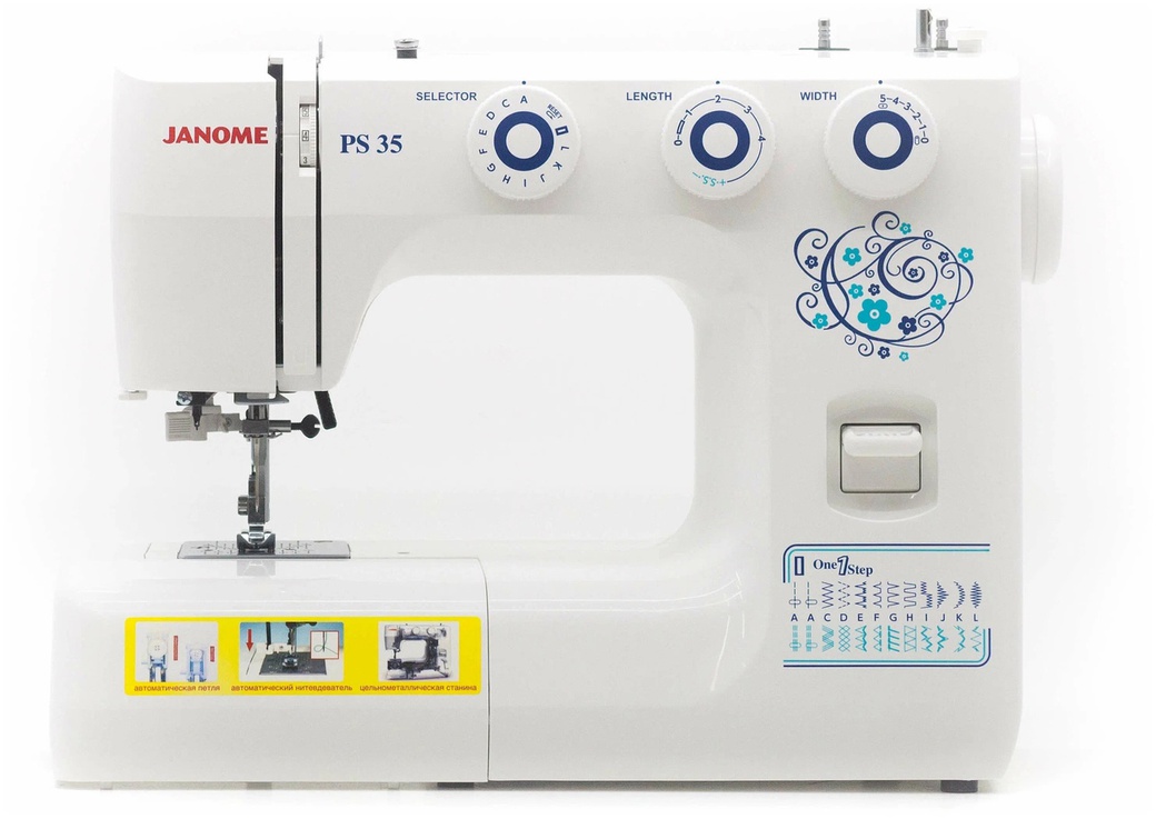 Швейная машина Janome PS-35 белый фото