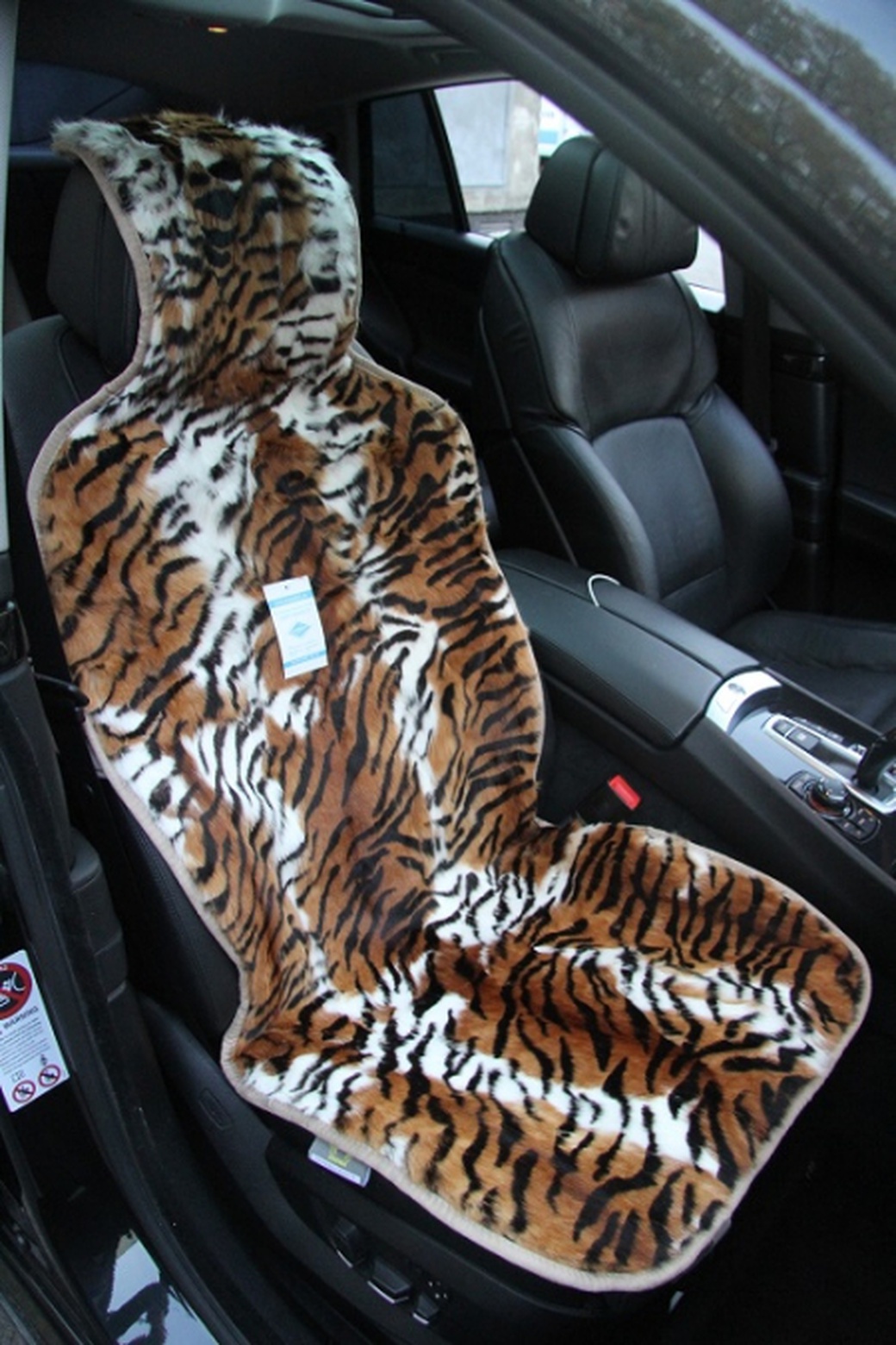 Накидка "Автопилот" на переднее сиденье, мех - Тигр, Коричневая фото