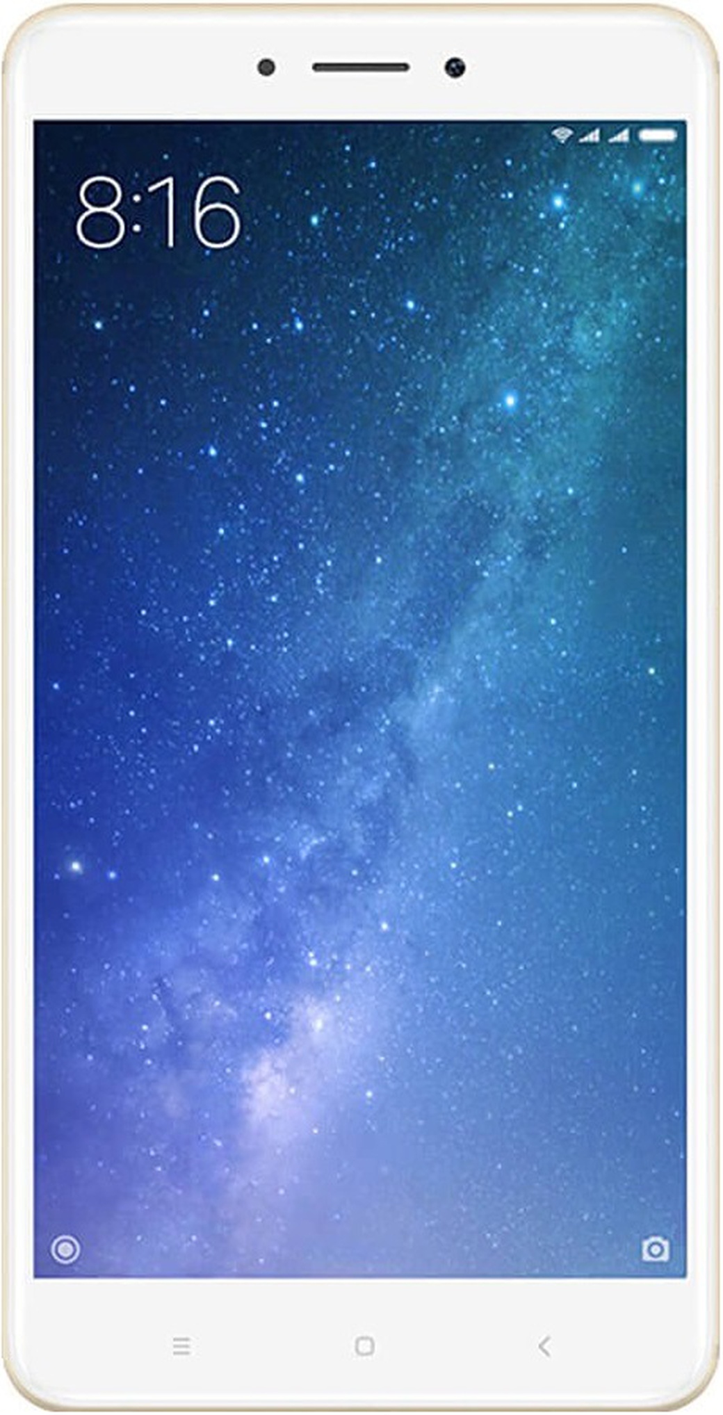 Смартфон Xiaomi Mi Max 2 64Gb Gold (Золотистый) фото