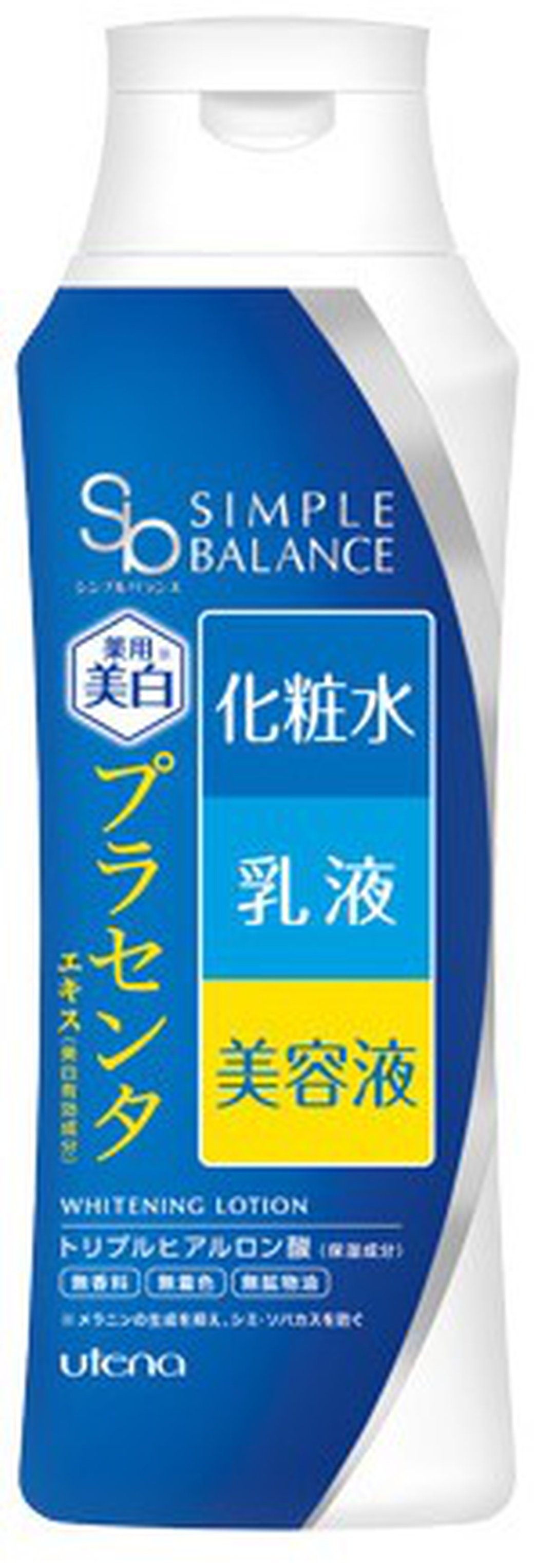 UTENA "Simple Balance" Увлажняющий лосьон-молочко для лица, с экстрактом плаценты и тремя видами гиалуроновой кислоты, 220 мл фото