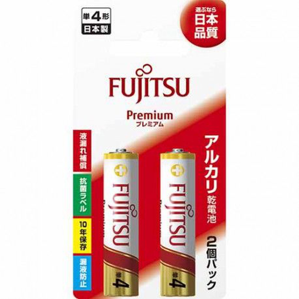 Батарея Fujitsu LR03(2B) Premium (срок хранения 10 лет), 2 шт. фото