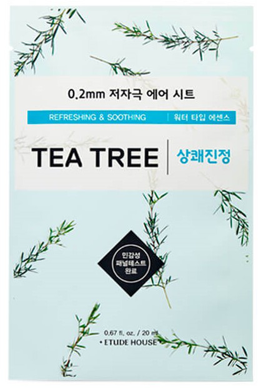 Etude House Маска для лица тканевая c экстрактом чайного дерева 0.2 Therapy Air Mask Tea Tree фото