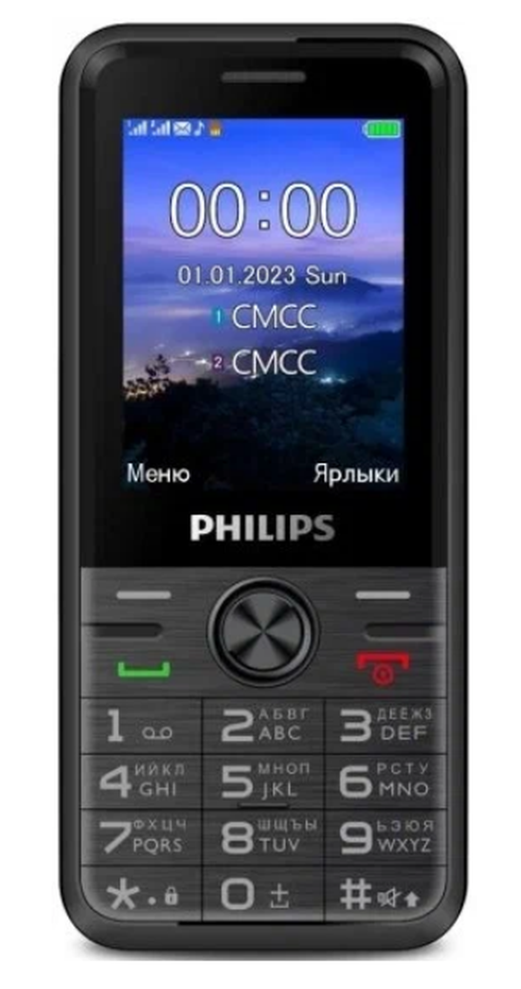 Мобильный телефон Philips Xenium E6500 4G Черный фото