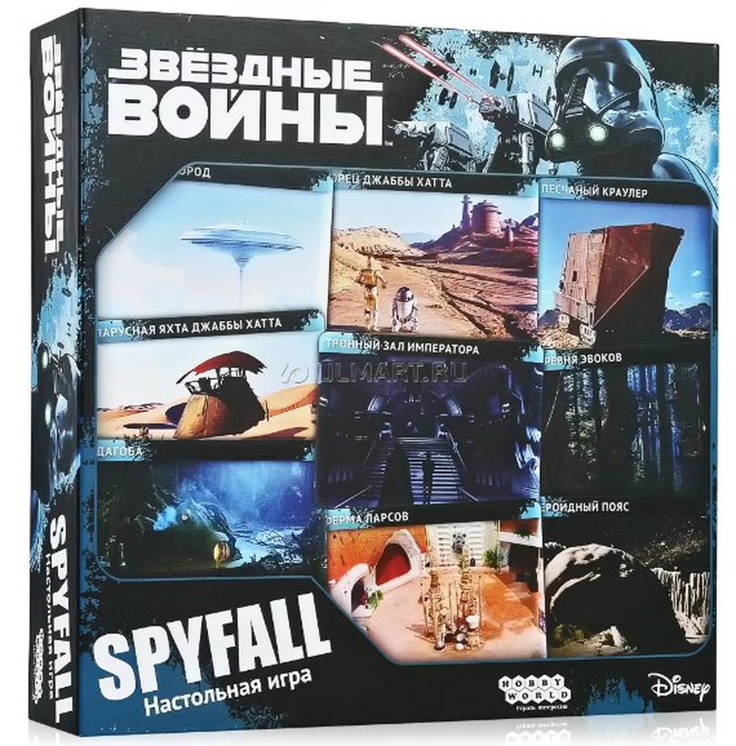 Настольная игра Hobby World Звездные Войны: Spyfall фото