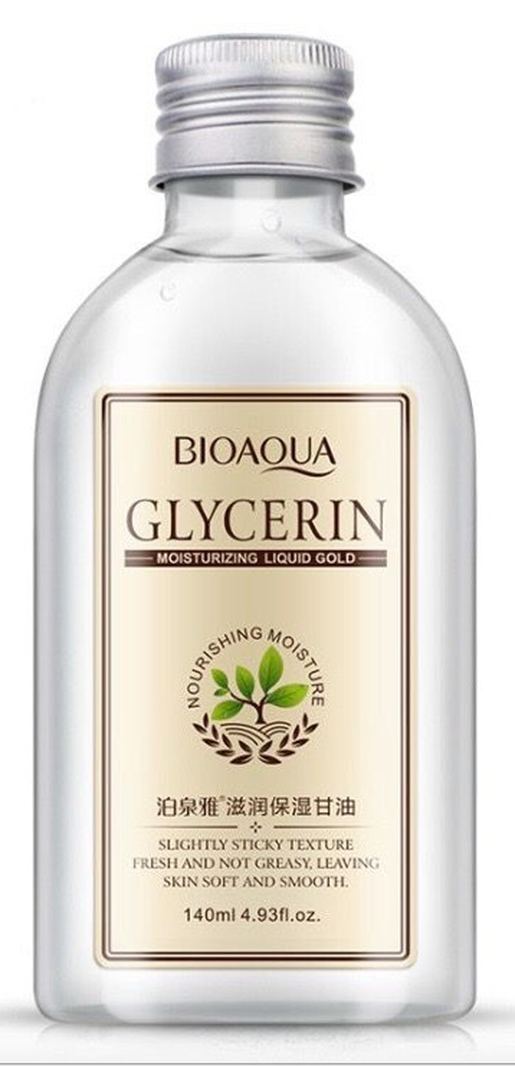 Глицериновое масло Bioaqua для лица и тела фото