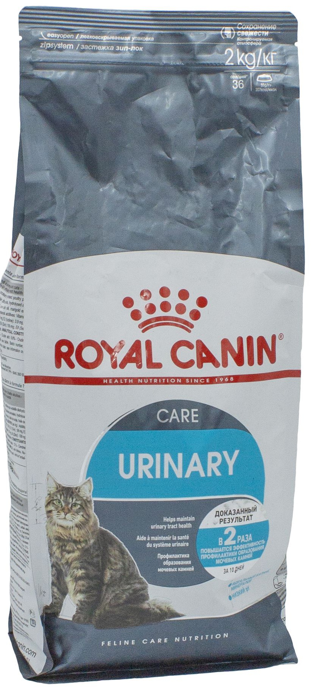 Royal canin urinary care для кошек. Корм для кошек профилактика мкб.