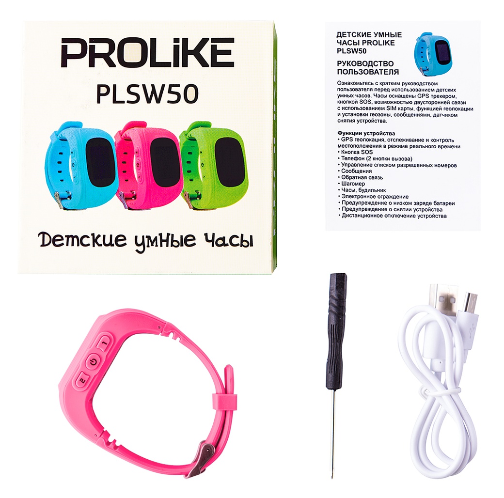 Детские умные часы Prolike PLSW50PK, розовые фото