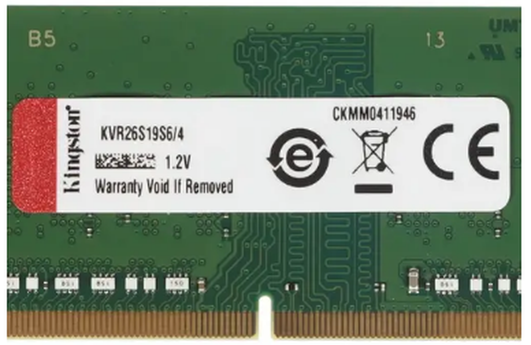 Память оперативная DDR4 4Gb Kingston Valueram 2666MHz (KVR26S19S6/4) фото