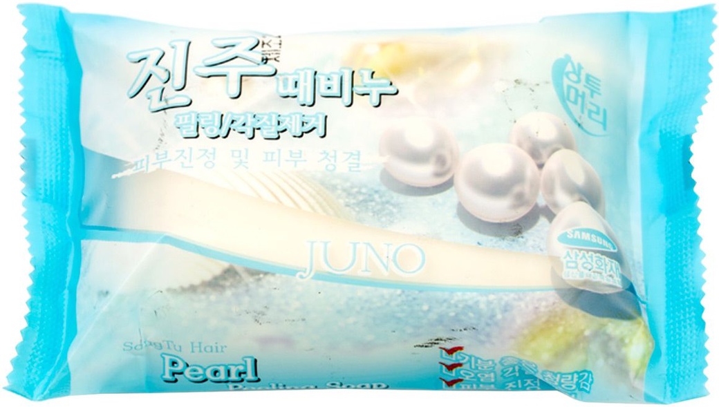 Juno Мыло с отшелушивающим эффектом с жемчугом, 150г фото