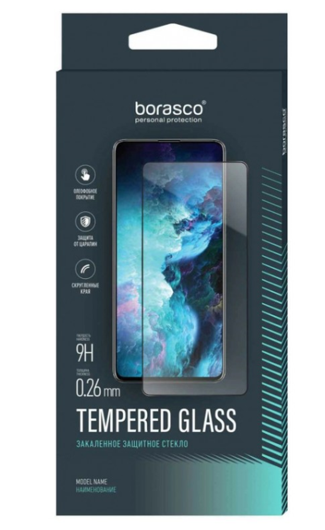 Защитное стекло для Samsung Galaxy A24 Full Glue черный, BoraSco фото
