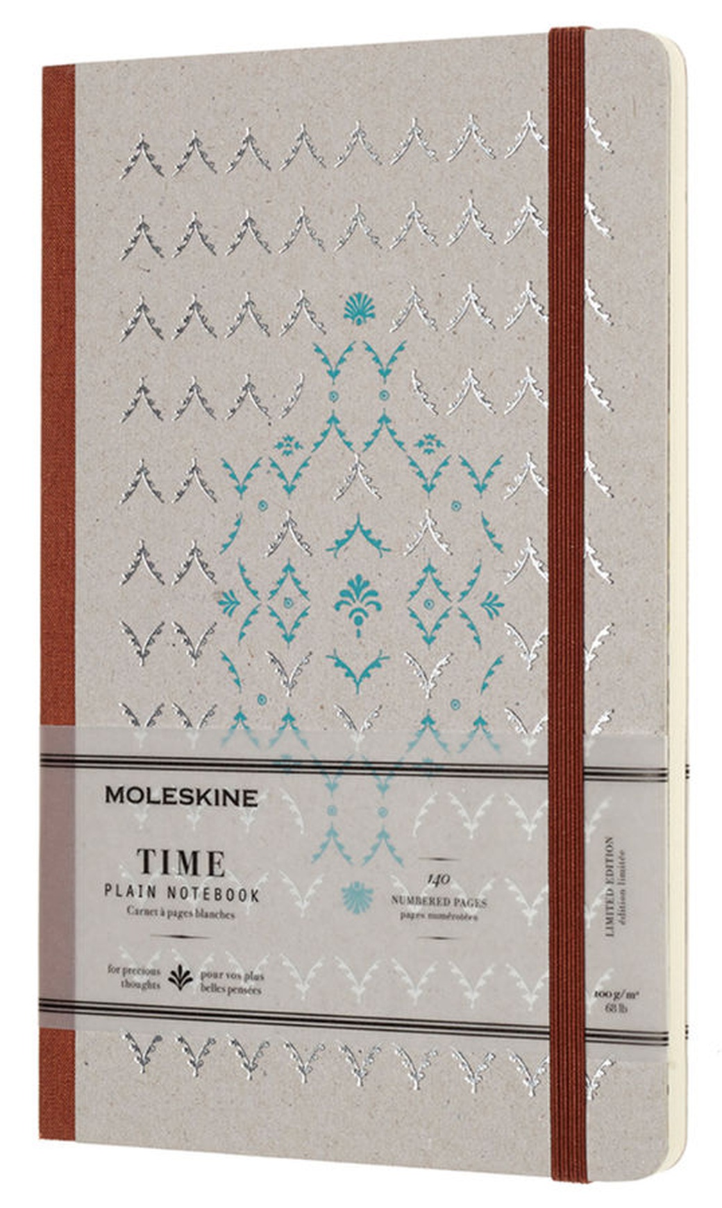 Блокнот Moleskine Time notebooks Limited Edition, цвет коричневый, в линейку фото