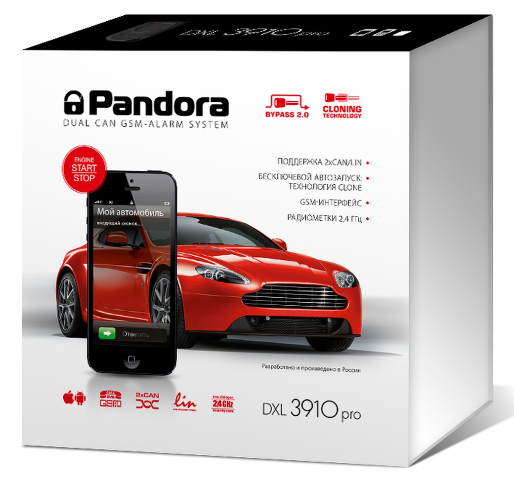 Автосигнализация Pandora DXL 3910 PRO 2CAN,LIN+GSM+SLAVE + брелок-метка фото