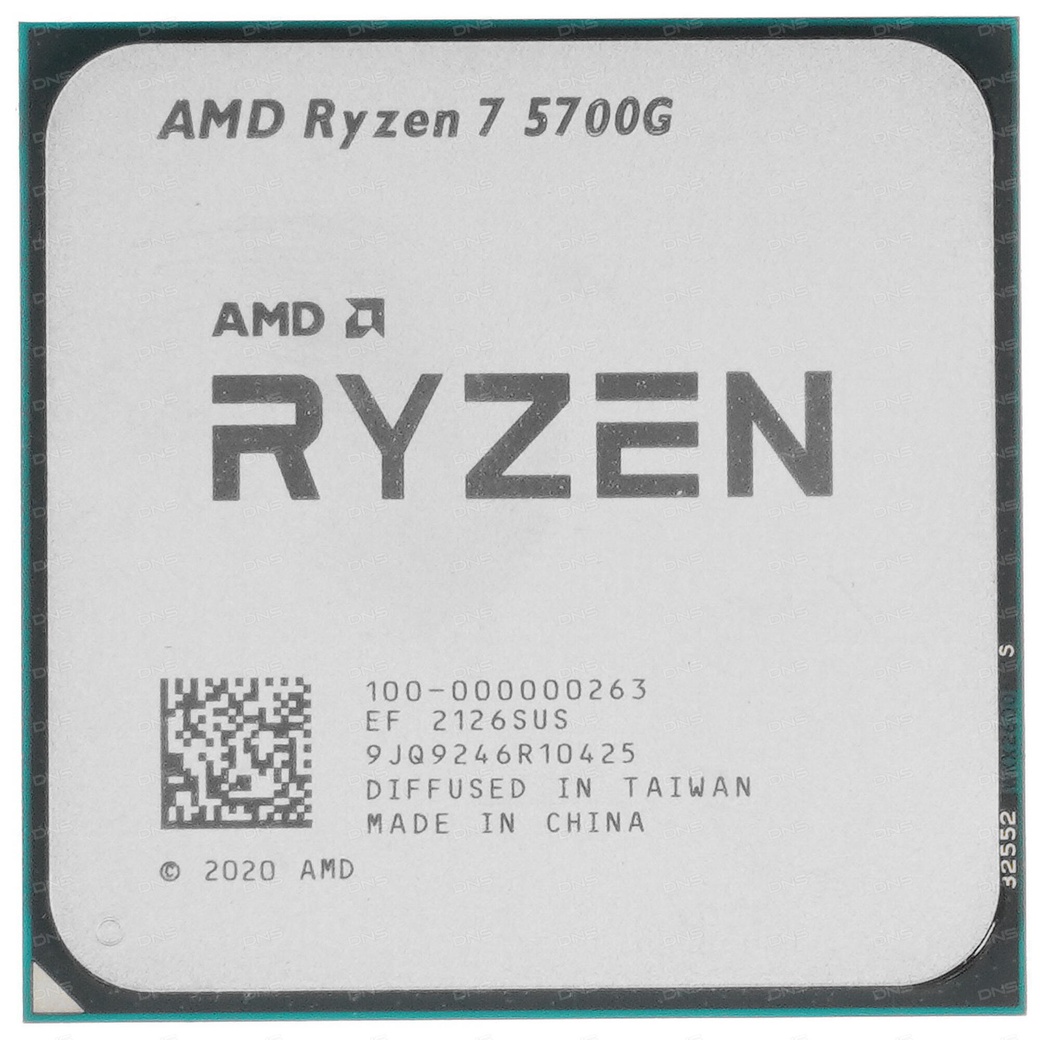 Процессор AMD Ryzen 7 5700G MPK OEM фото